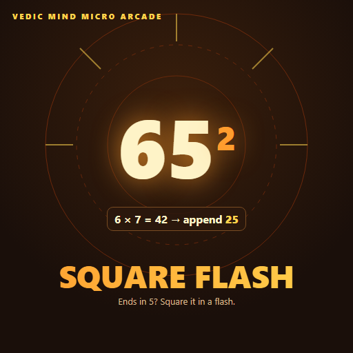 Vedic Mind Micro Arcade